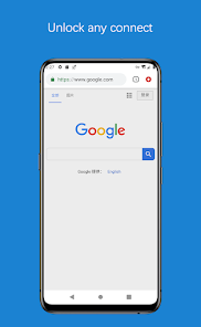 蚂蚁加速器官网电脑版android下载效果预览图